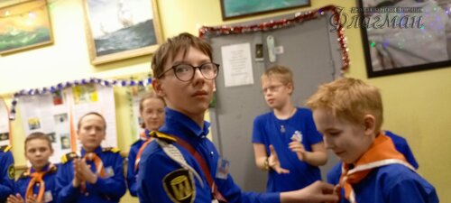 IMG_20250107_182648_555